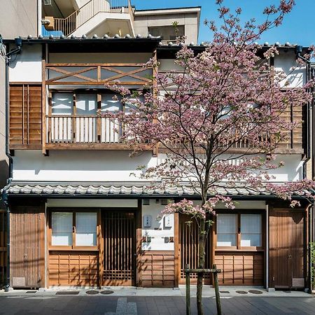 Hanakagari Machiya House كيوتو المظهر الخارجي الصورة