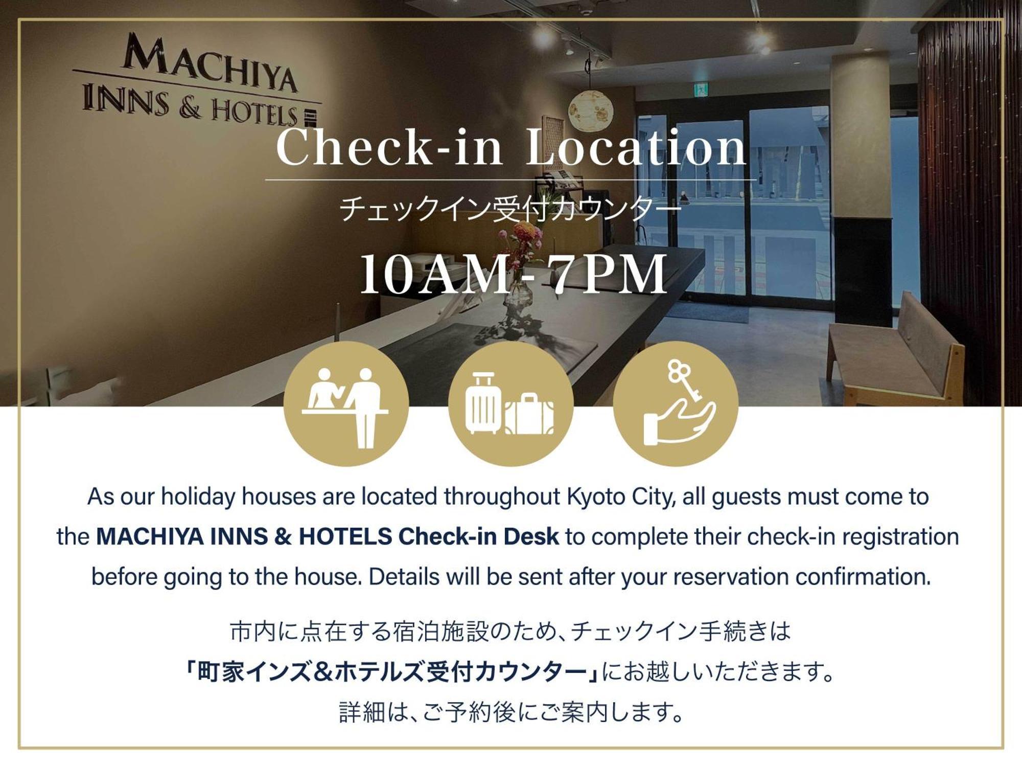 Hanakagari Machiya House كيوتو المظهر الخارجي الصورة